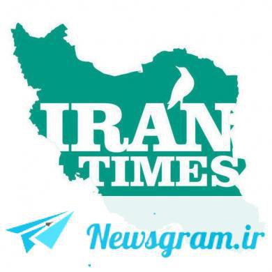 داعش در لیبی مسئولیت حمله مسلحانه در تهران را بر عهده گرفته است/ ایران تایمز